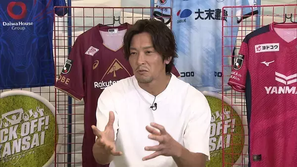 【Ｇ大阪】苦戦の明神ガンバ…盟友・加地亮がキーマンとしたのが山下諒也選手「前から激しいプレスがかけられれば」　前監督との違いとは？【KICKOFF！KANSAI】