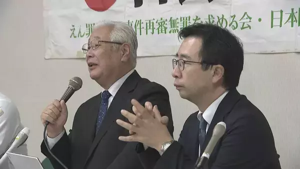 「父は何のために逮捕され、亡くなった」再審確定の滋賀・日野町事件で検察が新たに57点の証拠開示へ　一日も早い無罪判決か真相解明か　弁護団が抱えるジレンマ