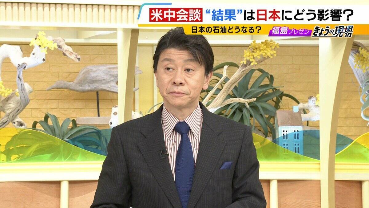 【米中首脳会談】日本への影響は？『イラン』『貿易』『台湾』３つの議題から検証！２大国が日本の”頭越し”で外交展開？日本の今後は…「中堅国との連携など足固めを」【早稲田大・中林美恵子教授が解説】