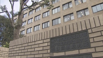 【速報】借金逃れるため祖母を金槌で殴り首を絞めて殺害 孫の男に無期拘禁刑の判決　神戸地裁姫路支部