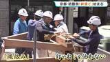 「【京都・祇園祭】「長刀鉾」の組み立て始まる　完成すれば重さは10t以上に　「山鉾巡行」は7月17日」の画像1
