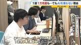 「【アニメ制作にAI導入の波】人手不足の救世主？人間を淘汰？『1枚30分』→『200枚を10～20分』歴46年のアニメーターは「私の仕事がなくなっても全て許容しなければ」」の画像4