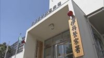通行中の女子中学生2人がサングラスの男2人に手をはたかれる 　男らは逃走中　兵庫・伊丹市