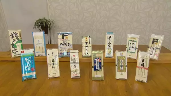 ひたすら試してランキング 夏の定番『そうめん』今年は新たな一品が見つかる？ご当地麺が続々ランクイン！“極細”から“太麺”まで…チャンプルーなどへのアレンジも◎【MBSサタプラ】
