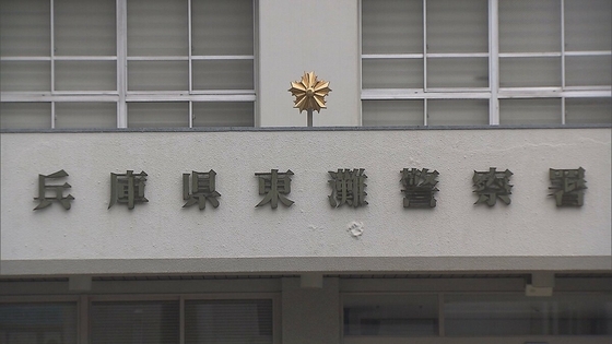 神戸・東灘区のコインパーキングの車内で男子大学生（20）が死亡しているのが見つかる　外傷なし　同級生と三宮で会食・飲酒後に車で眠り…