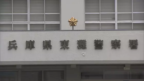 神戸・東灘区のコインパーキングの車内で男子大学生（20）が死亡しているのが見つかる　外傷なし　同級生と三宮で会食・飲酒後に車で眠り…