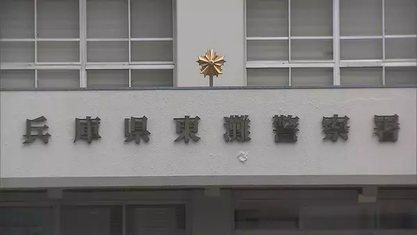 神戸・東灘区のコインパーキングの車内で男子大学生（20）が死亡しているのが見つかる　外傷なし　同級生と三宮で会食・飲酒後に車で眠り…