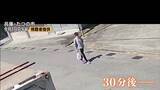 「【たつの市母娘殺害】指名手配の大山容疑者は『事件発覚直前』まで現場付近に潜伏か　同じ防犯カメラに違う服装で映り込む…情報提供は290件以上」の画像1