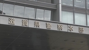 企業19社がボイスフィッシング詐欺で約3億5000万円被害　“口座の売り子”芸能事務所代表ら4人を逮捕　滋賀県警