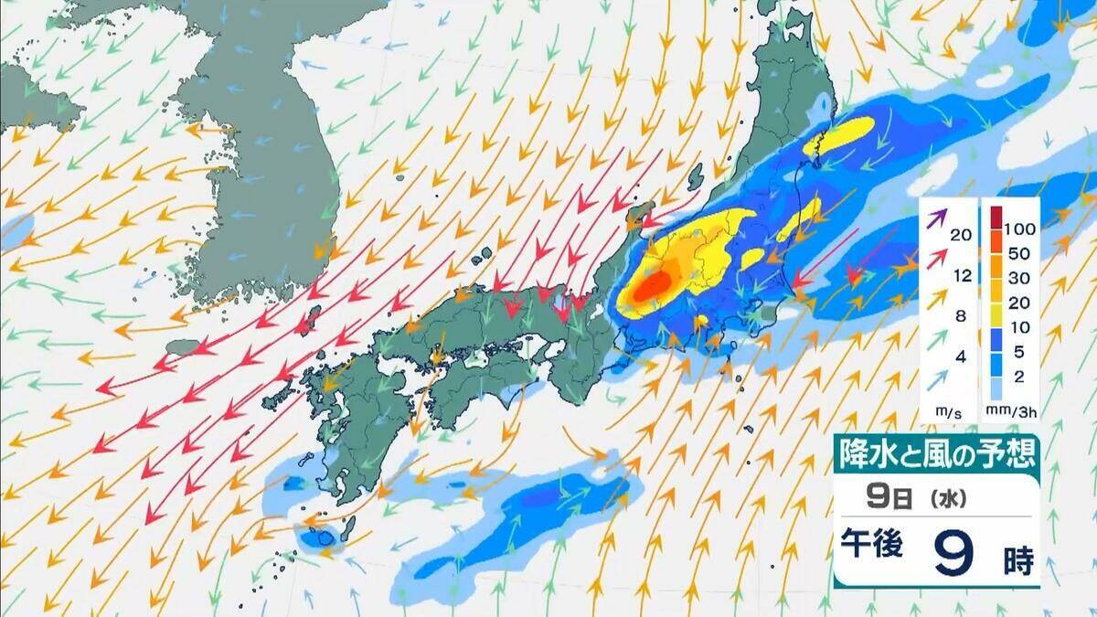近畿中部で9日明け方から「レベル4土砂災害危険警報」発表の可能性　暗い時間帯から早朝に大雨のおそれ「アンダーパスや地下空間に警戒を」大阪管区気象台