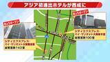 「【大阪・西成】“ディープカルチャー”と体験型観光の需要でアツい期待？　「なにわ筋線」開業で新今宮へアクセス向上も　かつては『日雇い労働者の街』のイメージ　西成は変わるか」の画像1