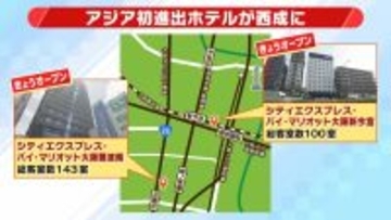 【大阪・西成】“ディープカルチャー”と体験型観光の需要でアツい期待？　「なにわ筋線」開業で新今宮へアクセス向上も　かつては『日雇い労働者の街』のイメージ　西成は変わるか