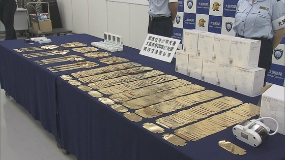 【速報】香港から金地金1656枚密輸しようとした罪で中国籍の男ら起訴　電気スタンドや充電器の中に隠す　関西空港で摘発