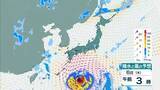 「【台風13号（ドルフィン）】強い勢力で沖縄・奄美へ接近か　被災地・熊本では週後半に雨の可能性…土砂災害に要警戒　日本のはるか南東で“台風のたまご”発生…6日午前には台風に発達か【雨風シミュレーション】」の画像12