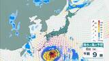 「【台風13号（ドルフィン）】強い勢力で沖縄・奄美へ接近か　被災地・熊本では週後半に雨の可能性…土砂災害に要警戒　日本のはるか南東で“台風のたまご”発生…6日午前には台風に発達か【雨風シミュレーション】」の画像14