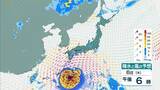 「【台風13号（ドルフィン）】強い勢力で沖縄・奄美へ接近か　被災地・熊本では週後半に雨の可能性…土砂災害に要警戒　日本のはるか南東で“台風のたまご”発生…6日午前には台風に発達か【雨風シミュレーション】」の画像17