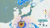 「【台風13号（ドルフィン）】強い勢力で沖縄・奄美へ接近か　被災地・熊本では週後半に雨の可能性…土砂災害に要警戒　日本のはるか南東で“台風のたまご”発生…6日午前には台風に発達か【雨風シミュレーション】」の画像18