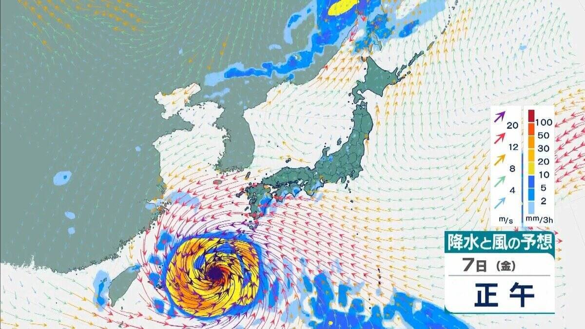 【台風13号（ドルフィン）】強い勢力で沖縄・奄美へ接近か　被災地・熊本では週後半に雨の可能性…土砂災害に要警戒　日本のはるか南東で“台風のたまご”発生…6日午前には台風に発達か【雨風シミュレーション】