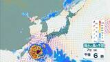 「【台風13号（ドルフィン）】強い勢力で沖縄・奄美へ接近か　被災地・熊本では週後半に雨の可能性…土砂災害に要警戒　日本のはるか南東で“台風のたまご”発生…6日午前には台風に発達か【雨風シミュレーション】」の画像25