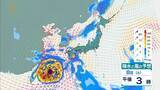 「【台風13号（ドルフィン）】強い勢力で沖縄・奄美へ接近か　被災地・熊本では週後半に雨の可能性…土砂災害に要警戒　日本のはるか南東で“台風のたまご”発生…6日午前には台風に発達か【雨風シミュレーション】」の画像32