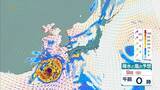 「【台風13号（ドルフィン）】強い勢力で沖縄・奄美へ接近か　被災地・熊本では週後半に雨の可能性…土砂災害に要警戒　日本のはるか南東で“台風のたまご”発生…6日午前には台風に発達か【雨風シミュレーション】」の画像35