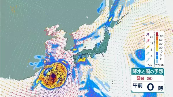 「【台風13号（ドルフィン）】強い勢力で沖縄・奄美へ接近か　被災地・熊本では週後半に雨の可能性…土砂災害に要警戒　日本のはるか南東で“台風のたまご”発生…6日午前には台風に発達か【雨風シミュレーション】」の画像