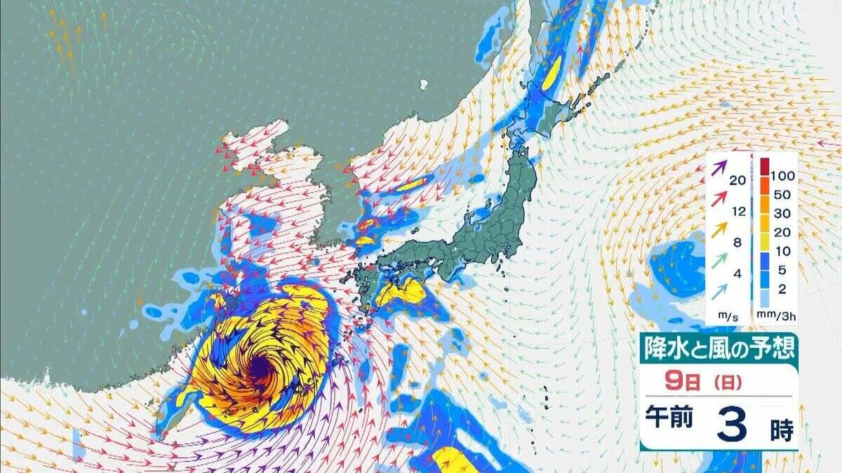 【台風13号（ドルフィン）】強い勢力で沖縄・奄美へ接近か　被災地・熊本では週後半に雨の可能性…土砂災害に要警戒　日本のはるか南東で“台風のたまご”発生…6日午前には台風に発達か【雨風シミュレーション】