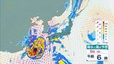 「【台風13号（ドルフィン）】強い勢力で沖縄・奄美へ接近か　被災地・熊本では週後半に雨の可能性…土砂災害に要警戒　日本のはるか南東で“台風のたまご”発生…6日午前には台風に発達か【雨風シミュレーション】」の画像37