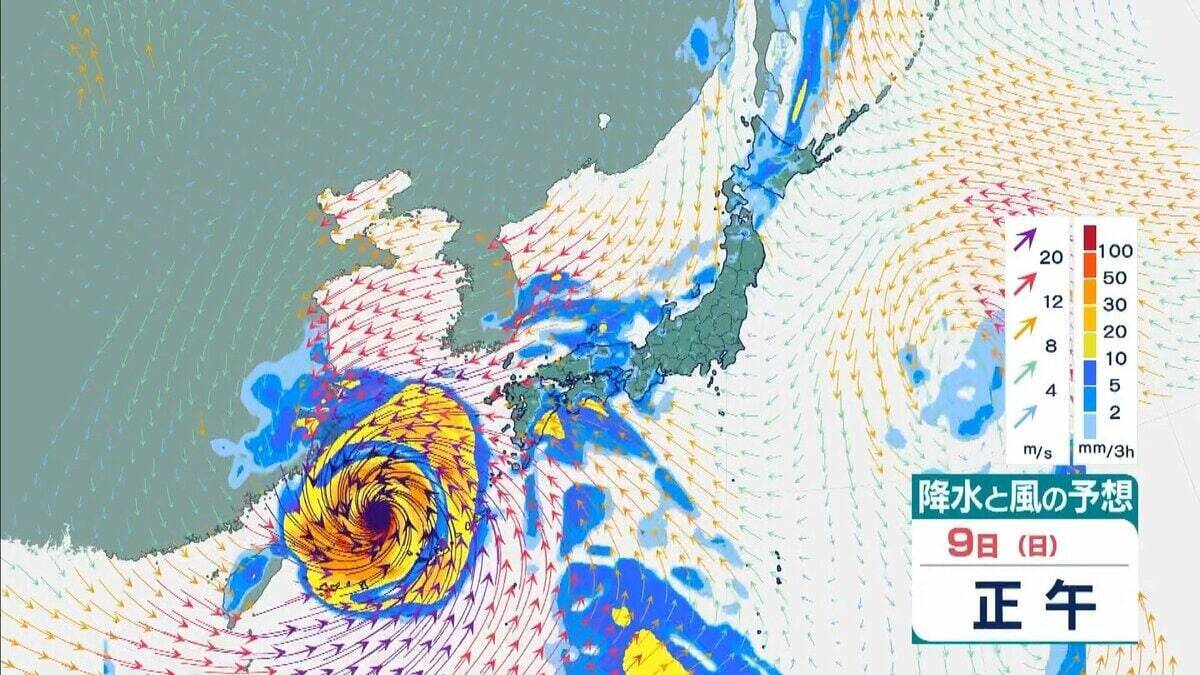 【台風13号（ドルフィン）】強い勢力で沖縄・奄美へ接近か　被災地・熊本では週後半に雨の可能性…土砂災害に要警戒　日本のはるか南東で“台風のたまご”発生…6日午前には台風に発達か【雨風シミュレーション】
