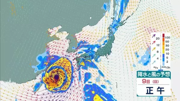 「【台風13号（ドルフィン）】強い勢力で沖縄・奄美へ接近か　被災地・熊本では週後半に雨の可能性…土砂災害に要警戒　日本のはるか南東で“台風のたまご”発生…6日午前には台風に発達か【雨風シミュレーション】」の画像