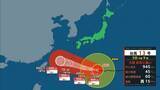 「【台風13号（ドルフィン）】強い勢力で沖縄・奄美へ接近か　被災地・熊本では週後半に雨の可能性…土砂災害に要警戒　日本のはるか南東で“台風のたまご”発生…6日午前には台風に発達か【雨風シミュレーション】」の画像4