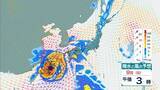 「【台風13号（ドルフィン）】強い勢力で沖縄・奄美へ接近か　被災地・熊本では週後半に雨の可能性…土砂災害に要警戒　日本のはるか南東で“台風のたまご”発生…6日午前には台風に発達か【雨風シミュレーション】」の画像40