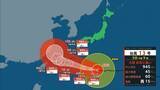 「【台風13号（ドルフィン）】強い勢力で沖縄・奄美へ接近か　被災地・熊本では週後半に雨の可能性…土砂災害に要警戒　日本のはるか南東で“台風のたまご”発生…6日午前には台風に発達か【雨風シミュレーション】」の画像6