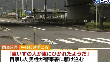 80代男性が運転する軽トラが『車いす』を下敷きに…はねられた50代男性は路上に投げ出され「受け答えできない状態」　滋賀・長浜市