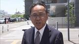 「「万感の思い、公判に臨ませてくれたことに感謝」事故5年目で初公判　不起訴・検察審査会・再捜査を経て起訴　死亡女性の父親の思い」の画像1