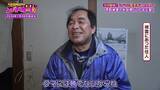 「【秋田のクマ被害】記者が故郷で見た『異常な日常』思い出の公園・見慣れた通学路…街中に漂うクマの気配「昔じゃ絶対ありえない」【ガチの門】」の画像11