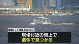 「【台船上で女性死亡】海上で夫の遺体も見つかる…付近には「夫名義の車が放置」　大阪・大正区」の画像1