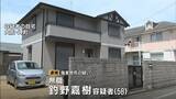 「「介護疲れで日常的に暴行」無職の58歳息子が80歳母親を“踏みつけ”死亡させたか…肋骨8本折れ体には複数のあざ　大阪・岬町」の画像1
