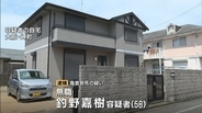 「介護疲れで日常的に暴行」無職の58歳息子が80歳母親を“踏みつけ”死亡させたか…肋骨8本折れ体には複数のあざ　大阪・岬町
