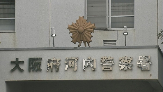 住宅に電気コード絡まった男性遺体　現金入り財布残るも金庫は中身なし　家は施錠　死因など調べる　大阪・東大阪市