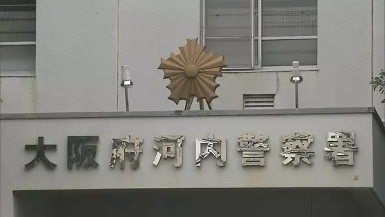 住宅に電気コード絡まった男性遺体　現金入り財布残るも金庫は中身なし　家は施錠　死因など調べる　大阪・東大阪市