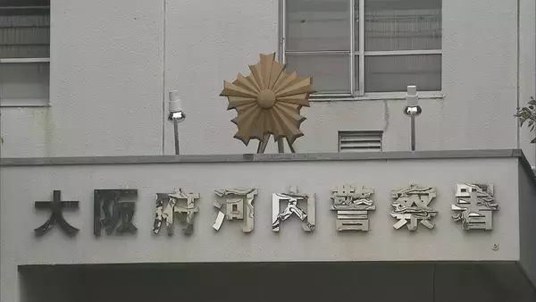 住宅に電気コード絡まった男性遺体　現金入り財布残るも金庫は中身なし　家は施錠　死因など調べる　大阪・東大阪市