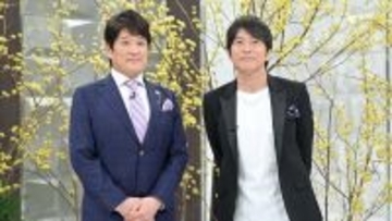 「自分すら感動させるために」Mr.Children桜井和寿がニューアルバム『産声』に込めた想いと、飽くなき探究心【日曜日の初耳学】