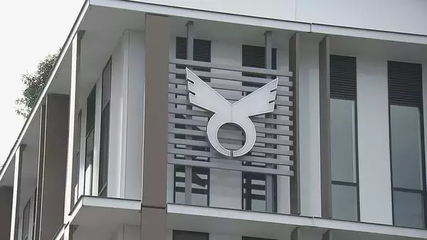 職員採用試験の応募者の個人情報漏えいの可能性　委託業者のシステムに不正アクセスか　奈良・橿原市役所