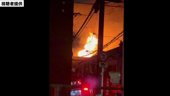 木造の集合住宅で火事…消防車52台が出動し延焼・けが人なし　大阪・東淀川区