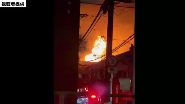 木造の集合住宅で火事…消防車52台が出動し延焼・けが人なし　大阪・東淀川区