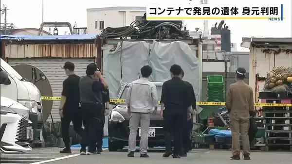 【目と腹に刃物】遺体は現場近くに住む64歳の男性と判明　刺し傷は大脳に達する　死因は「出血性ショック」　死亡推定は8日朝　事件の可能性も視野に入れ捜査　神戸・須磨区