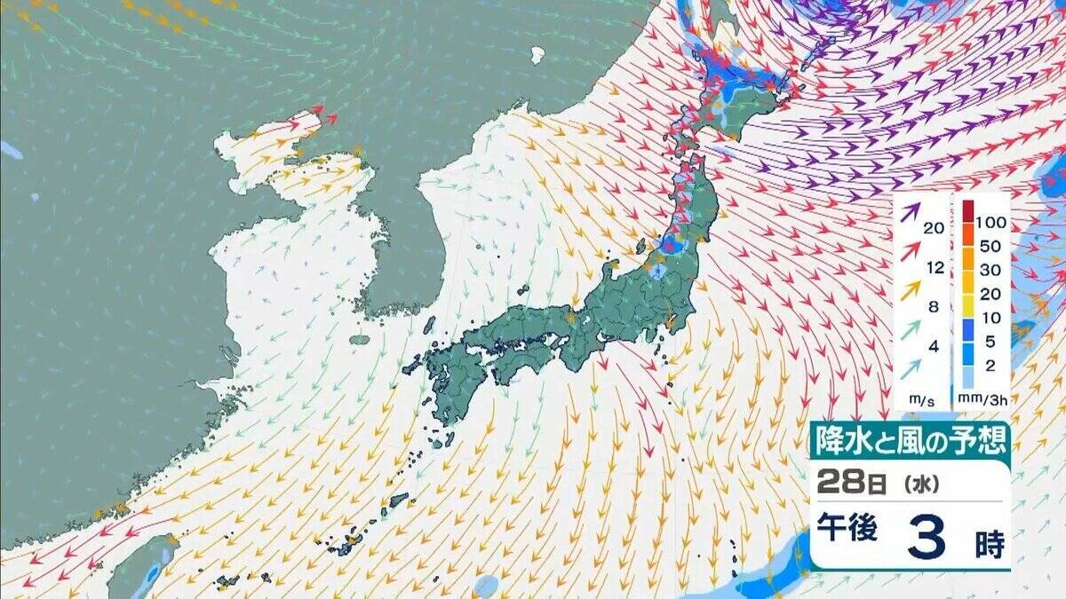【台風情報】台風31号「インファ」は非常に強い勢力を保ったまま小笠原近海へ　本州の太平洋沿岸は来週以降うねり伴った高波に注意
