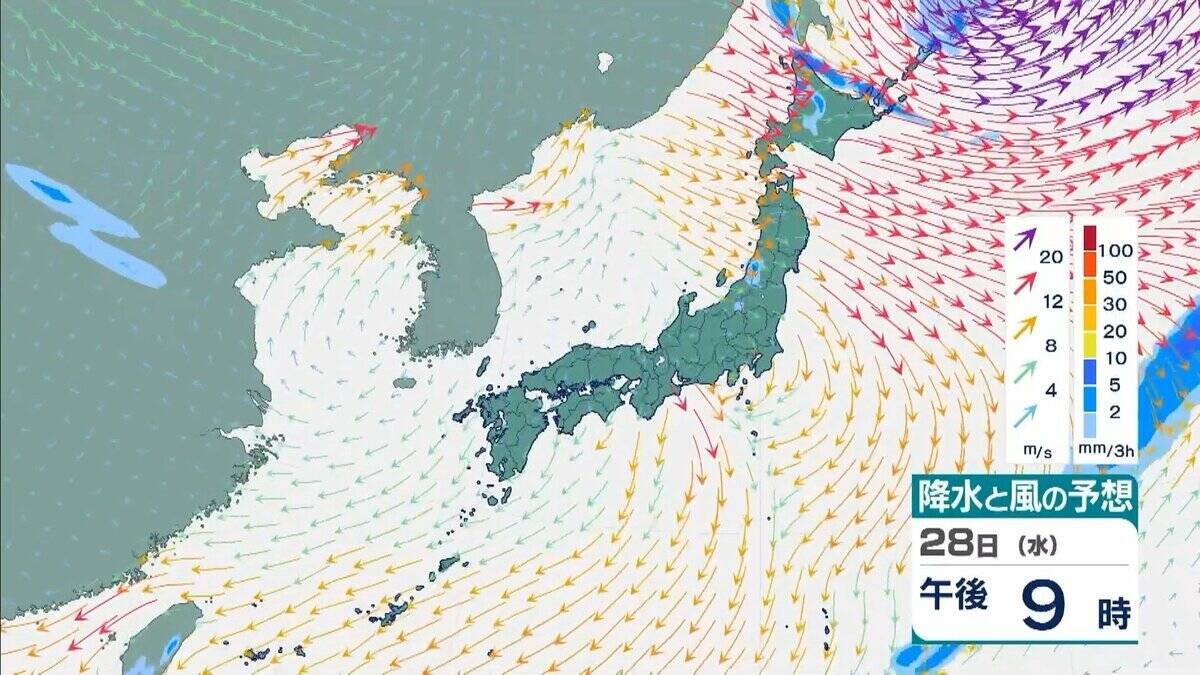 【台風情報】台風31号「インファ」は非常に強い勢力を保ったまま小笠原近海へ　本州の太平洋沿岸は来週以降うねり伴った高波に注意