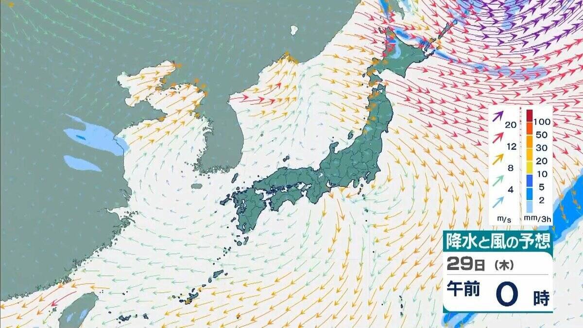 【台風情報】台風31号「インファ」は非常に強い勢力を保ったまま小笠原近海へ　本州の太平洋沿岸は来週以降うねり伴った高波に注意